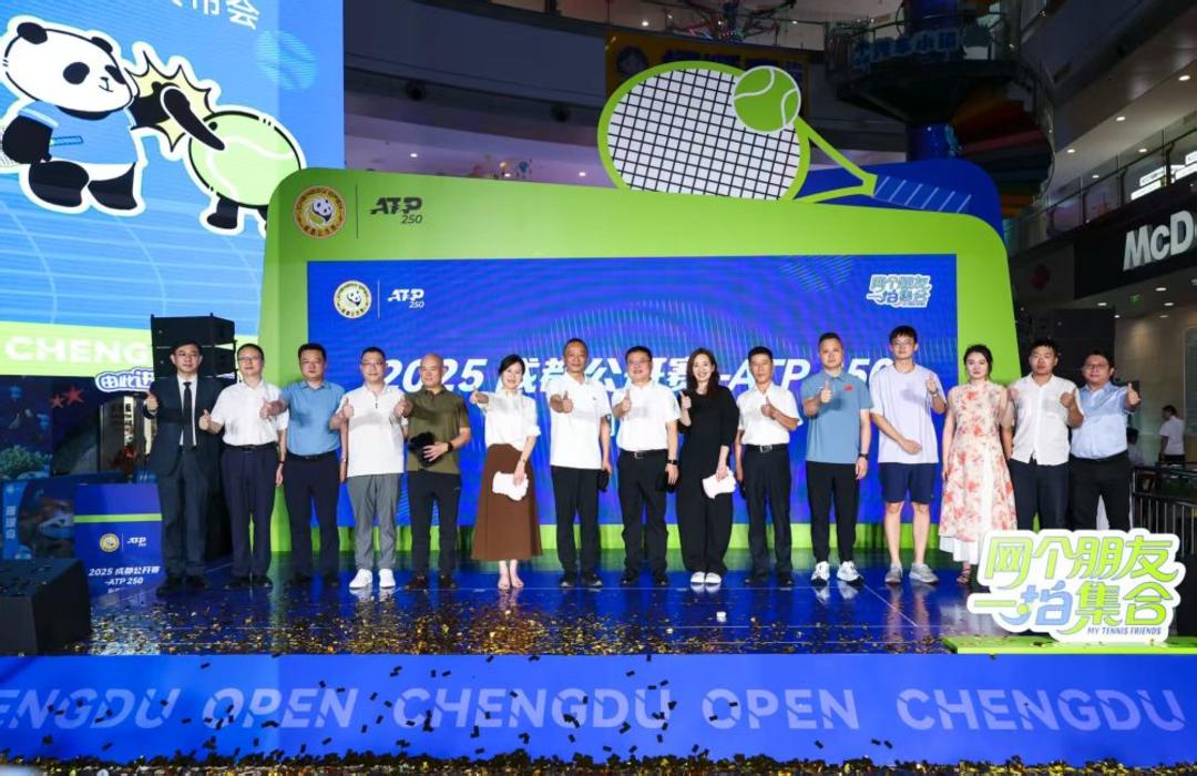 拿下了全场 拿下了全场