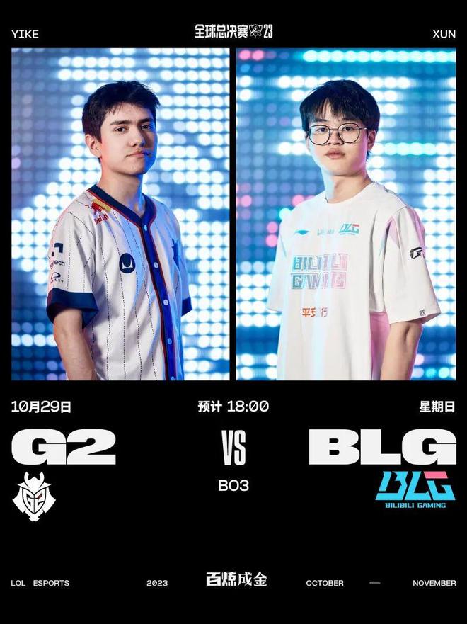 由于赛事期 由于赛事期