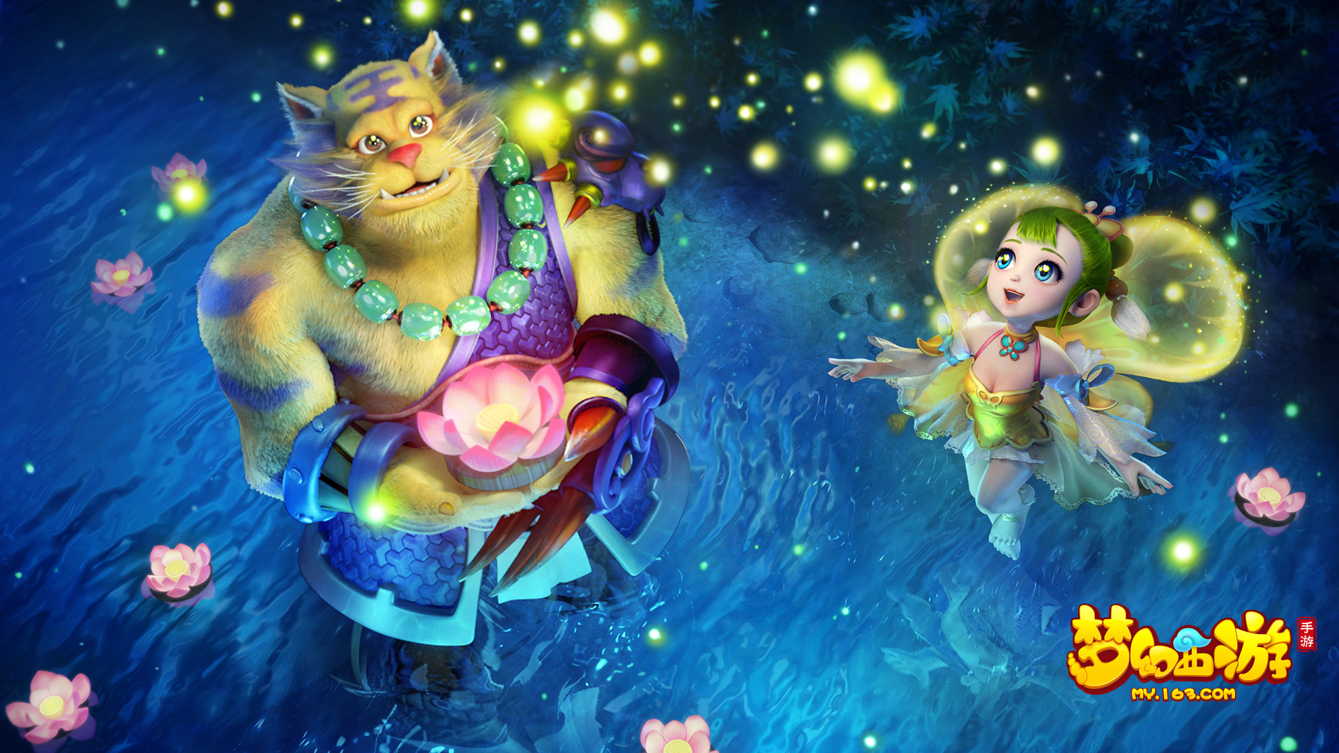 比赛现场观 比赛现场观