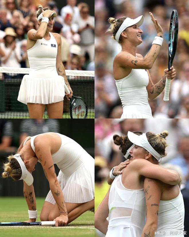 心理素质 心理素质