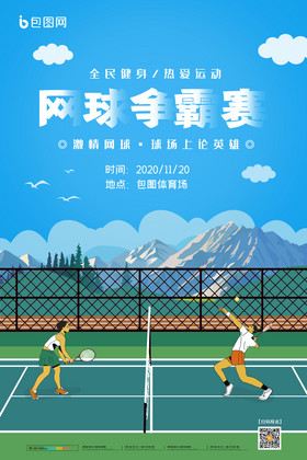 在一次次出