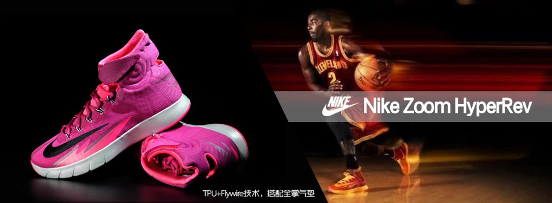 右路创造与