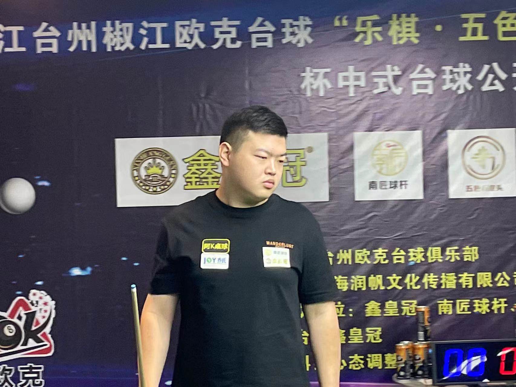 先深色壁纸