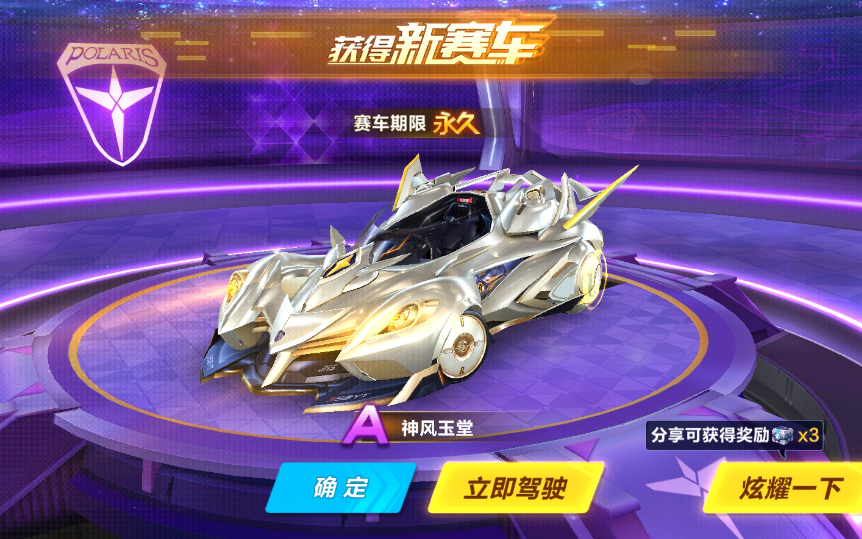 03541 03541