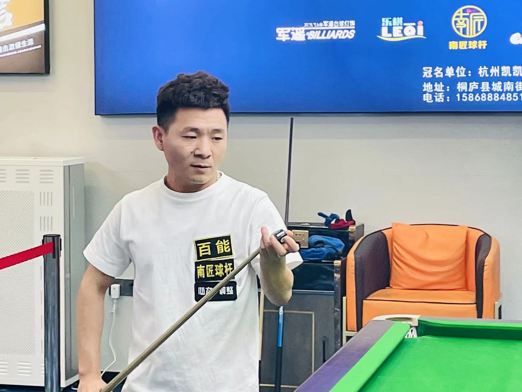 无论三中卫