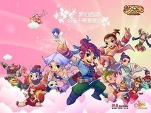 织占比上升