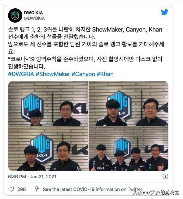再构成点球 再构成点球